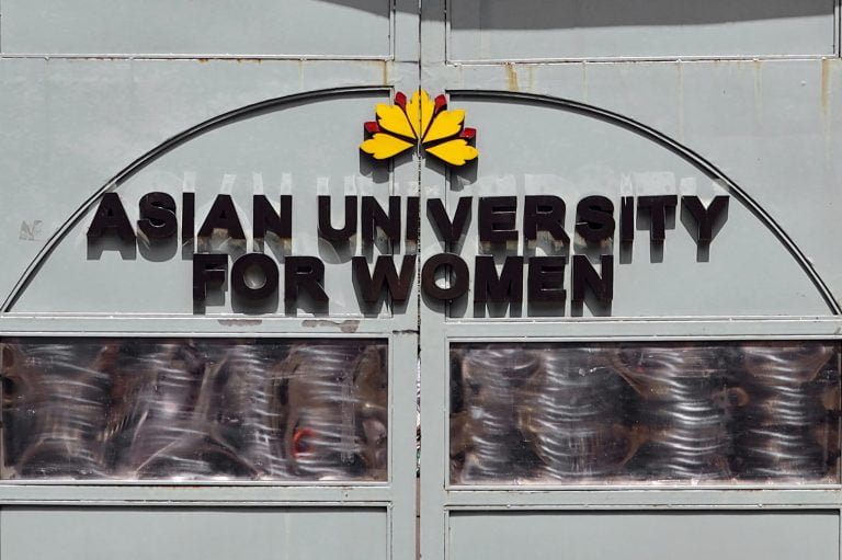 The Asian University for Women:  Supporting a Gender Agenda