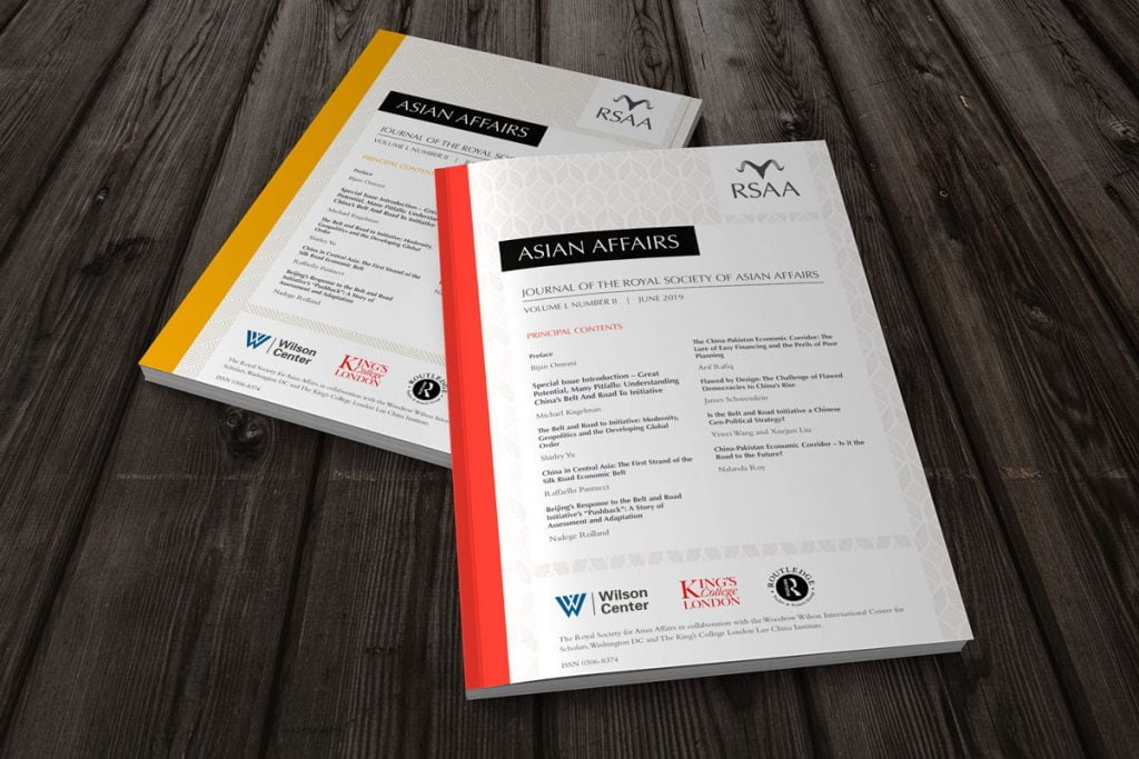 RSAA Journal New Design Mockup