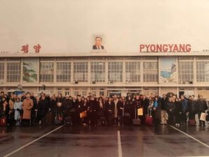 Improbable Journeys: the New York Philharmonic in North Korea and the West-Eastern Divan Orchestra in America - Eric Latzky and MatÃas Tarnopolsky