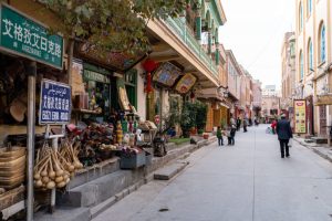 Liberty and Safety in Xinjiang: a Zero Sum? - Dr Chi Zhang, Professor James Millward and Dr Pablo Rodriguez-Merino