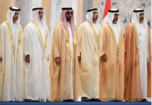 Reinventing the Sheikhdom - Dr Matthew Hedges