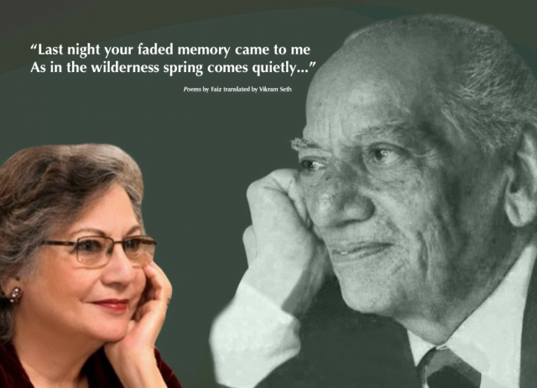 Conversations with Faiz Ahmad Faiz