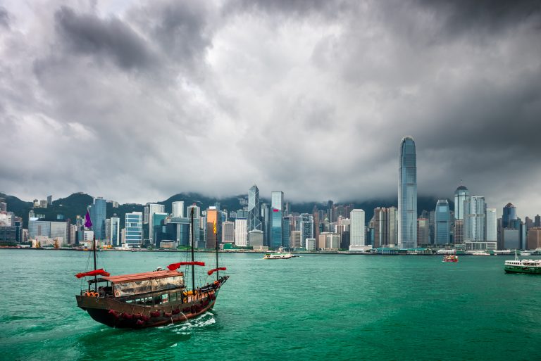 Less Than a Decade to Decide What to do about Hong Kong?