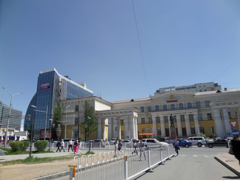 The Mongolian Mindset on Uncertainty: Insights for Learning