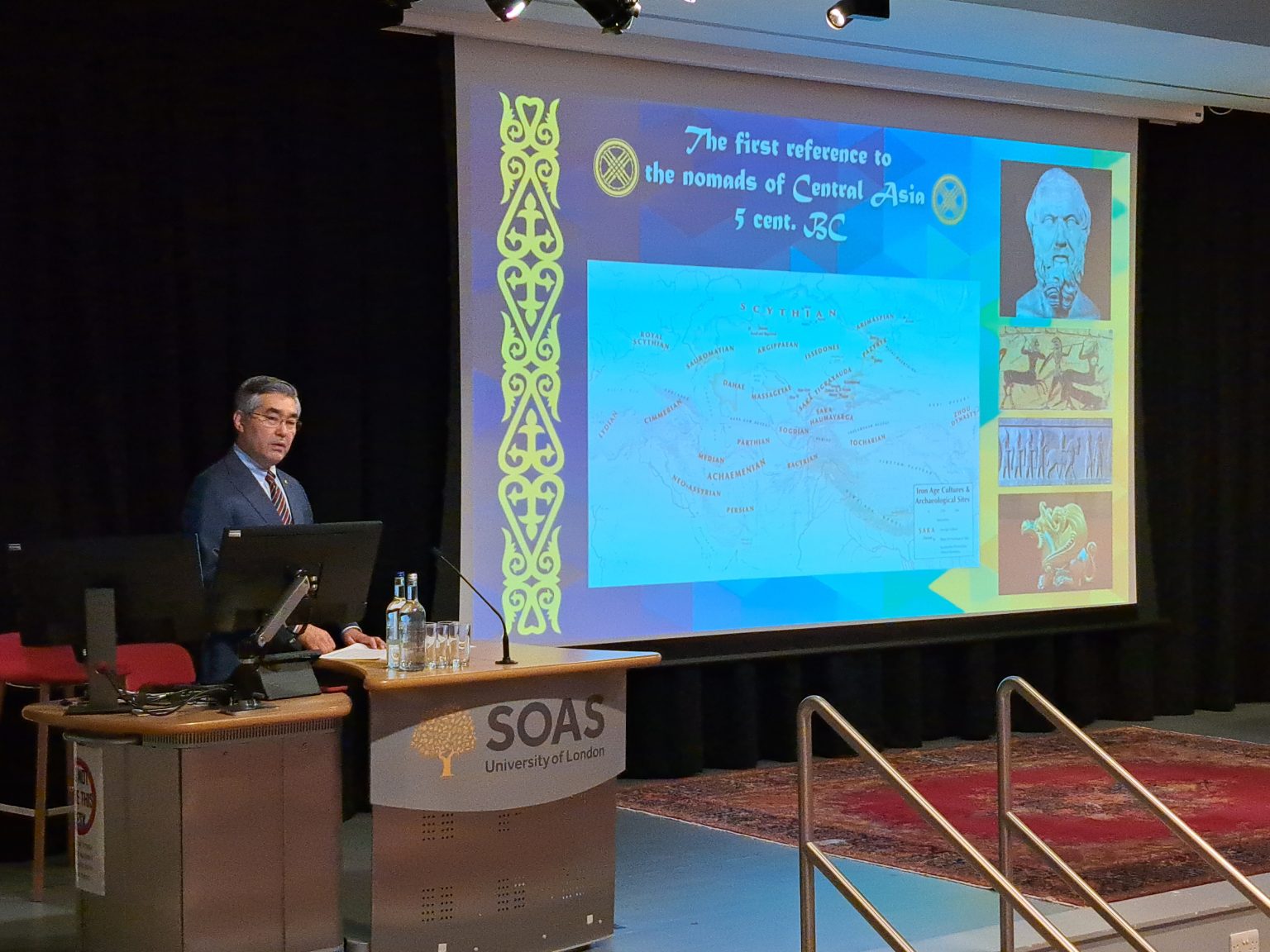 RSAA/SOAS Schools' Day 2024