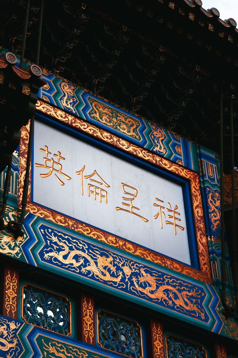 The Great Reversal: Britain, China and the 400-Year Contest for Power