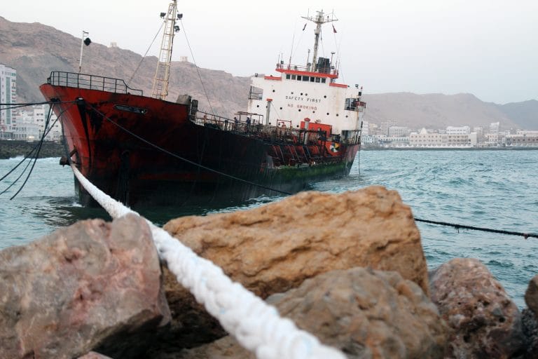 South Yemen: Gateway to the World?