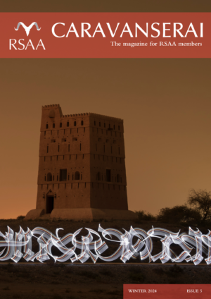 Caravanserai Issue 5