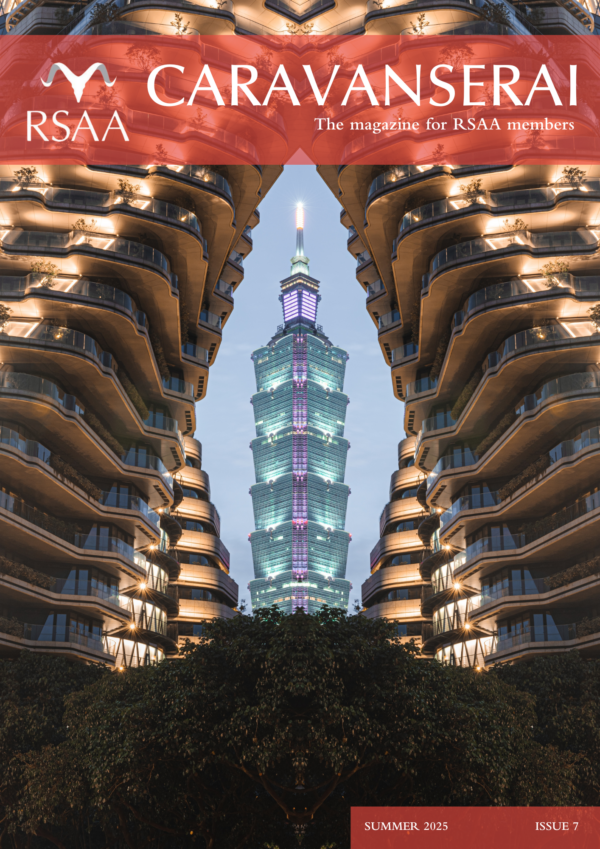 Caravanserai - Issue 7