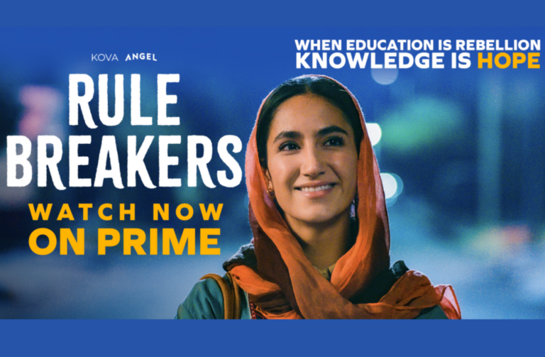 Rule Breakers: A true story about Technology, Gender, and the Politics of Defiance in Afghanistan