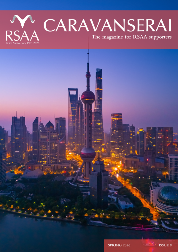 Caravanserai - Issue 9 Forces reshapig Asia's economies. Cover image: Aerial view of Shanghai skyline with winding river at sunrise.